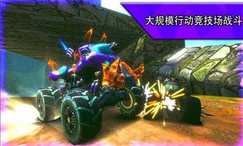 火箭联盟极限汽车赛最新版