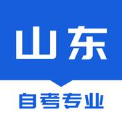山东自考之家