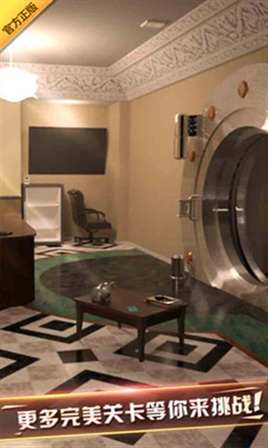 密室逃脱6探索地库