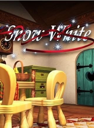 密室逃脱白雪公主