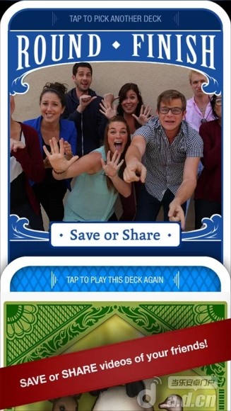 HeadsUp猜词游戏 3.32 安卓版