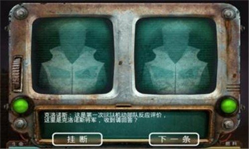 火星矿藏汉化版