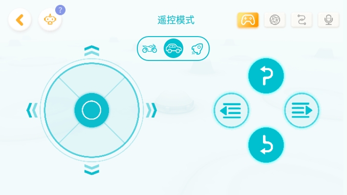 JimuGo机器人控制端