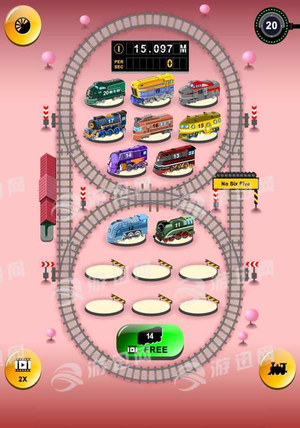 火车合并正式版