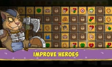 旅途之行龙族猎人app