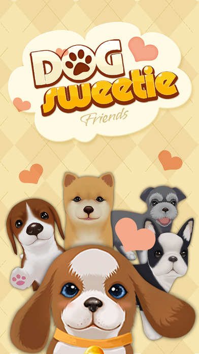 心动小狗：伙伴