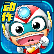开心超人机甲联盟安卓版(无限钻石/金币)V1.3.2