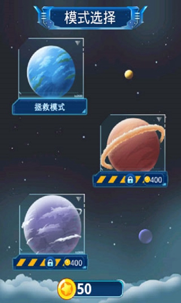 开心消消乐v1.26