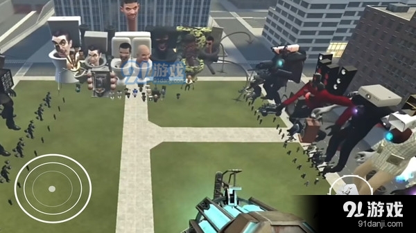 开放世界生存-马桶人监控人对决