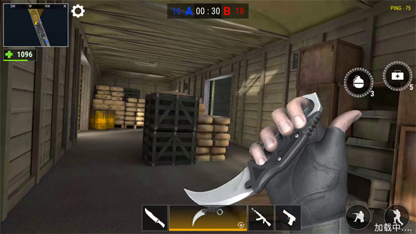 火线先锋内购下载V1.1 安卓免费版手机版