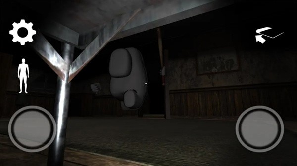 恐怖的冒名顶替者app