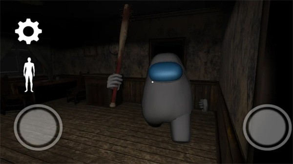 恐怖的冒名顶替者app