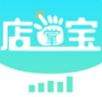 店掌宝