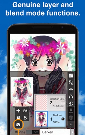 爱笔思画x安卓版