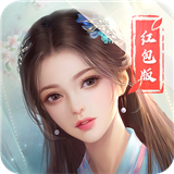 仙元战神app