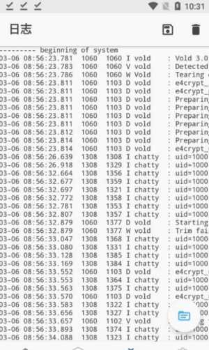 magisk delta搞机模块