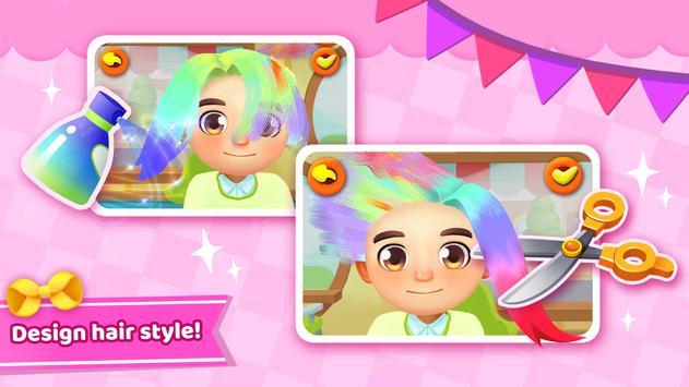 小熊猫的剧场游戏