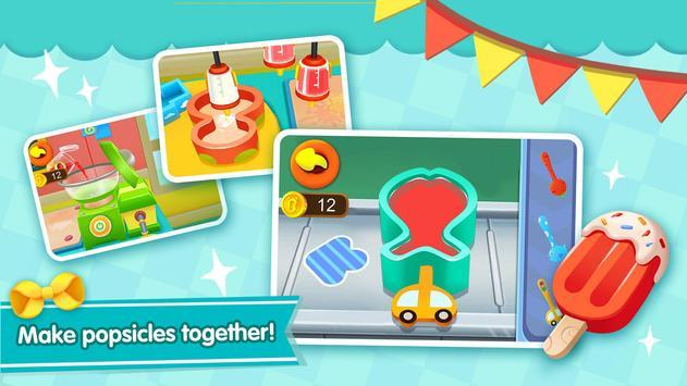 小熊猫的剧场游戏