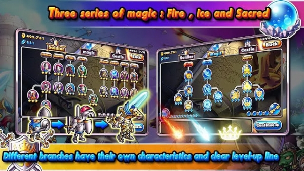 帝国VS兽人破解版