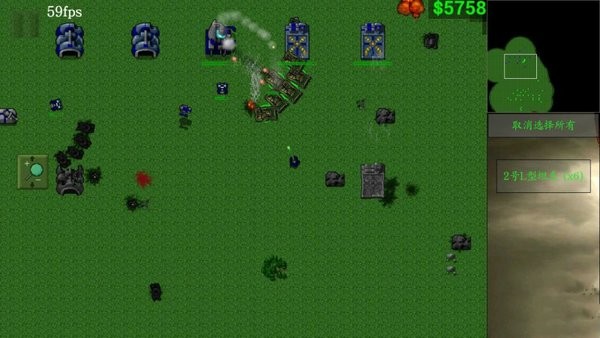 帝国雄鹰闪电部队在前行