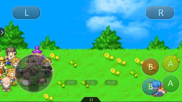 牧场物语矿石镇的伙伴们金手指版