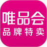 唯品会购物订单怎样删除的