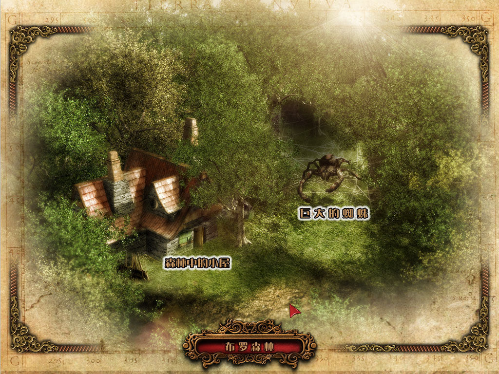 幽灵庄园的秘密3迷失的王国