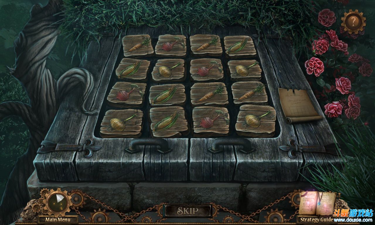 幽灵庄园的秘密4