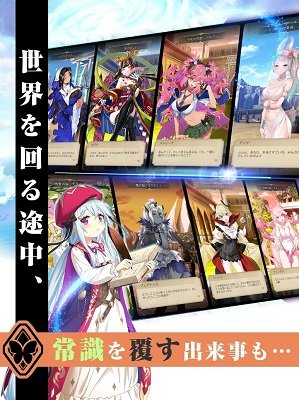 受欢迎的魔王异世界冒险录