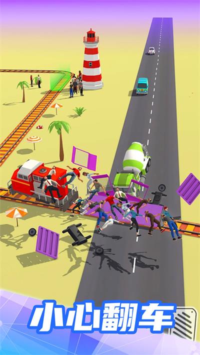 游乐园模拟器app