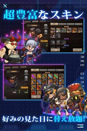 幸存者日记梦魇迷宫