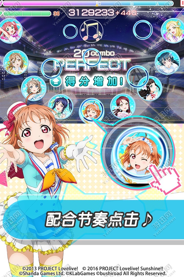 LoveLive学园偶像祭All Stars