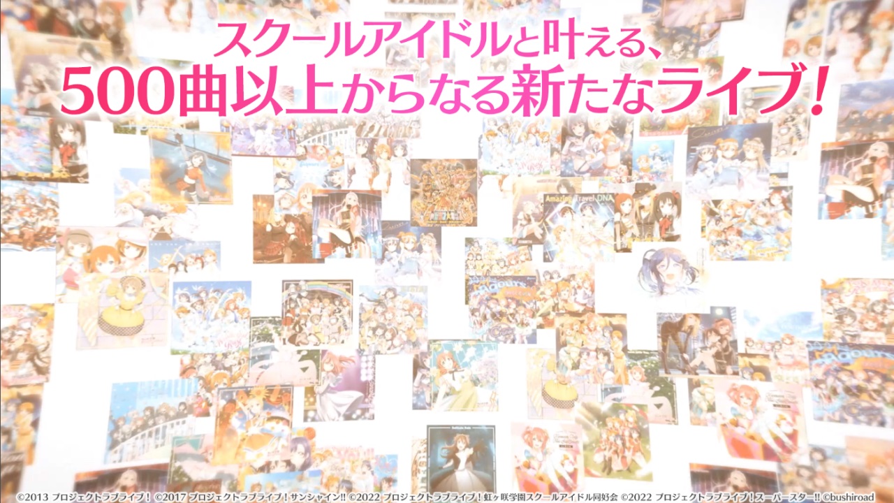 lovelive学园偶像祭2国服