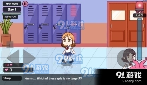 lovecraftlocker中文