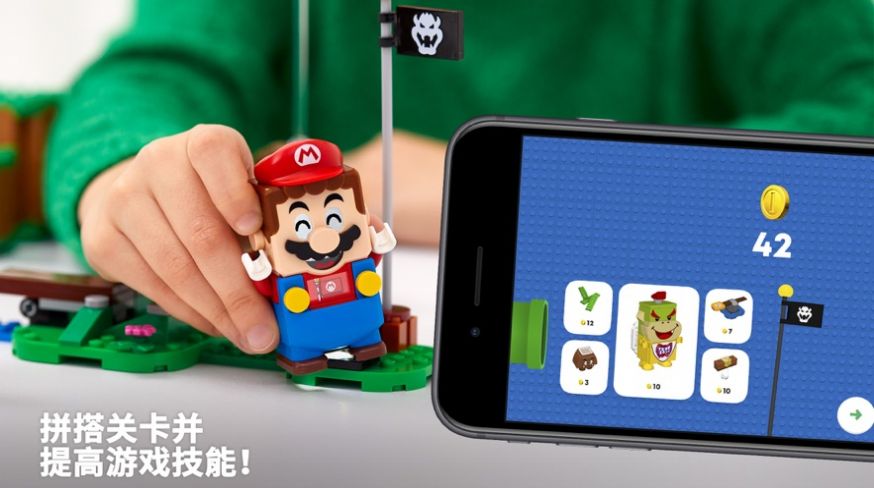 LEGO Super Mario乐高超级马里奥