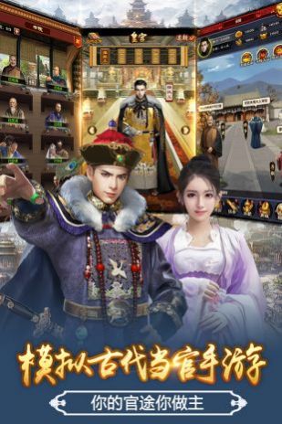 叫我大官人lol无限元宝