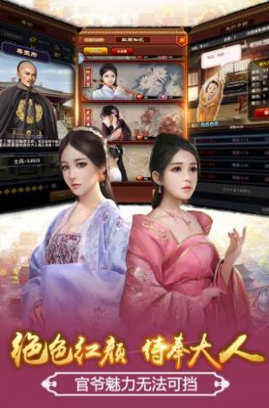 叫我大官人lol无限元宝