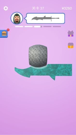 宝剑大师无限钻石