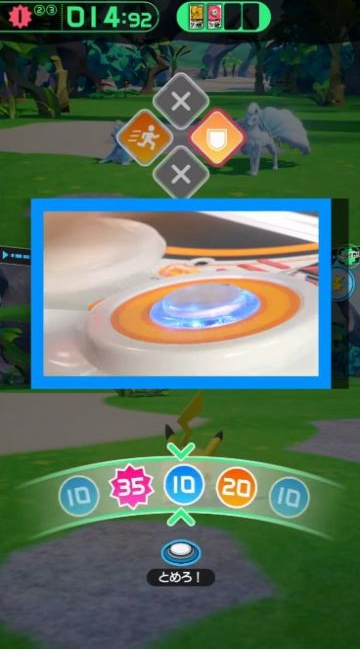 宝可梦加傲乐中文手机版游戏