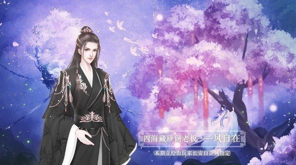 宫斗这件小事清软2023