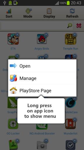 完美卸载器 Perfect Uninstaller