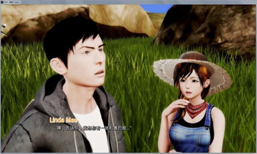 heinn旅店繁星汉化版