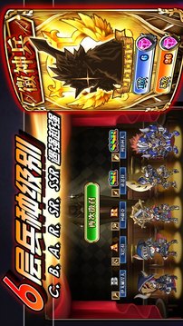 火焰VS外传：亡灵塔