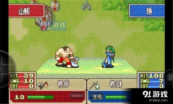 火焰纹章烈火之剑中文手机版