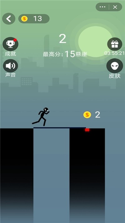 棍子跳一跳app