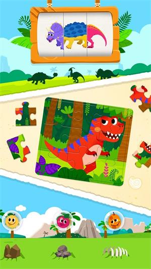 碰碰狐恐龙王国app