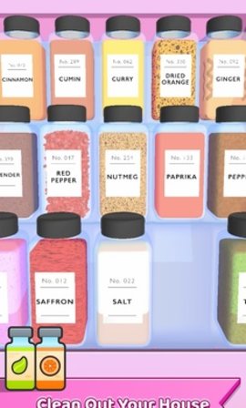 我的整洁生活app