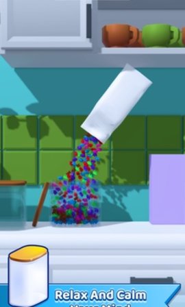 我的整洁生活app