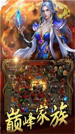 龙腾至尊复古打金