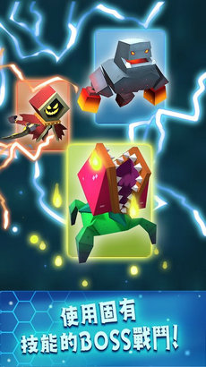 炮塔合并塔防app